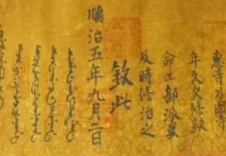 古代圣旨那么多 为何现在看到的那么少