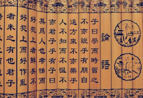 先秦七子的21句名言，人生智慧隐藏其中！