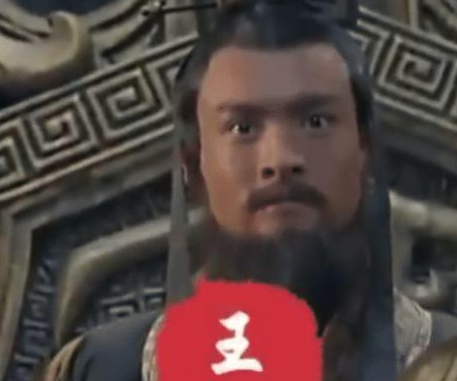 王莽的头里面到底有什么秘密 为何被历代皇帝当成宝贝一样珍藏