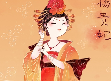 杨玉环作为皇后的最佳人选 为何始终没有得到皇后的称号