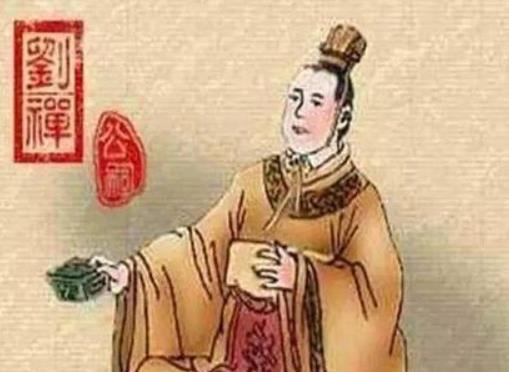 蜀汉皇帝刘备继承人，大名鼎鼎的刘禅到底是个怎样的人？