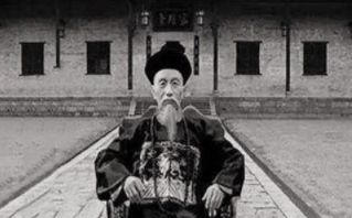 曾国藩留下的十六字家训是什么？曾国藩是个怎么样的人？