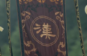 东汉至西晋的人口普查？什么时候的人口锐减最严重？