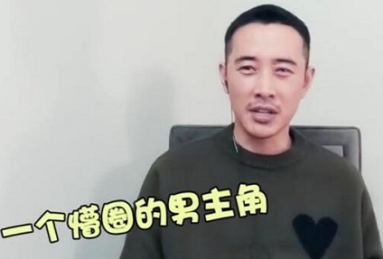 《安家》徐姑姑到底是什么人 罗晋为什么会以为徐姑姑是大妈
