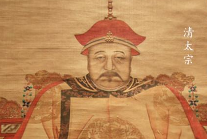 皇太极一生有多少嫔妃？皇太极是如何对待他的后宫妃子的？