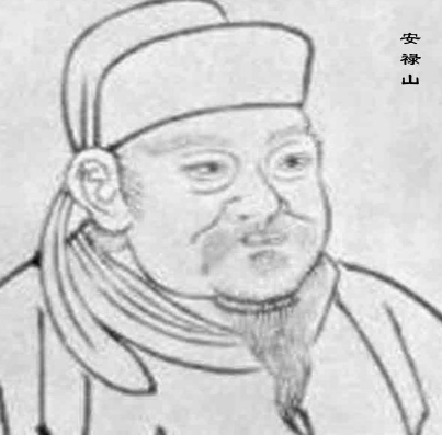 唐朝时期发生的安史之乱 安禄山为什么会被自己的儿子所杀