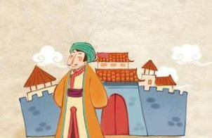 夜郎自大是如何来的？“夜郎国”是个怎么样的国家？
