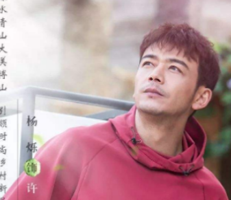 《绿水青山带笑颜》许晗和杜笑语最后在一起了吗？