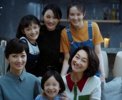 《不完美的她》最后结局是什么？