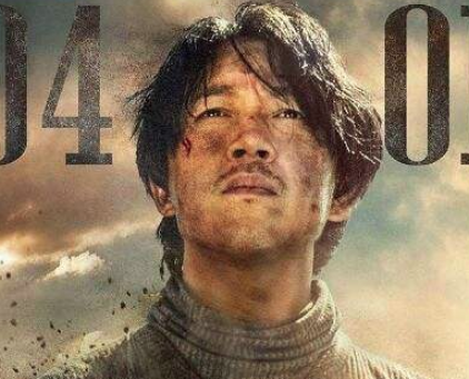 《龙岭迷窟》雮尘珠是什么？胡八一的诅咒怎么解除的？