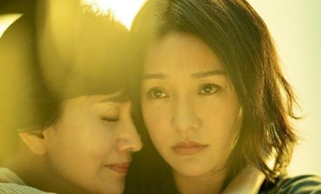 《不完美的她》结局是什么 钟惠抛弃林绪之的原因是什么