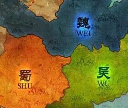 蜀汉被灭之后 魏国为何等了十七年时间才对东吴下手