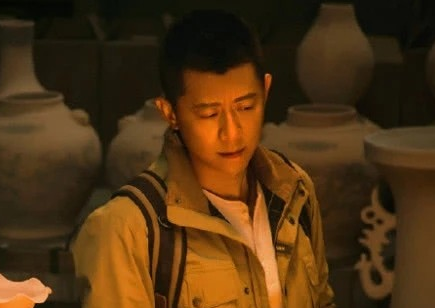《古董局中局之鉴墨寻瓷》什么时候播出？在哪里能看？