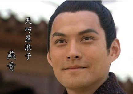 燕青跟卢俊义是什么关系？一句话道出梁山覆灭真因