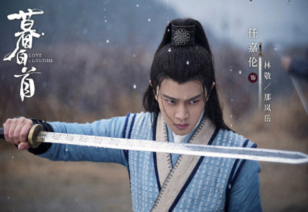 《暮白首》是原创吗 该剧是不是小说改编的