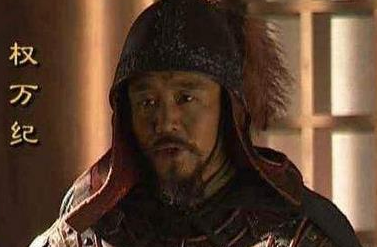 他是忠直敢言的谏臣，为何说权万纪是小人？