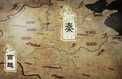 “中华”名字的来源是什么？与秦始皇有什么关系？