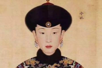 历史上荣宠至极的令妃，死后为什么尸身不腐？