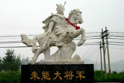 靖难名将朱能：曾救朱棣一命，可惜37岁就英年早逝