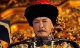 大清比较著名的皇帝康熙，他一生都有哪些经历？