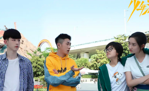 《少年派2》什么时候开拍？妙妙和钱三一的爱情线来咯！