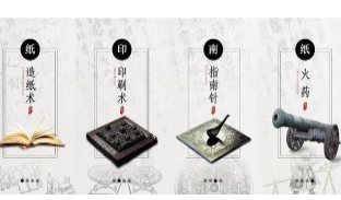 韩国发现早期印刷经书，这到底意味着什么呢？