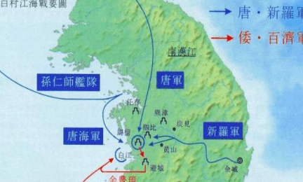 白江口之战倭寇千年不敢再踏足朝鲜半岛 具体战役又是怎么回事