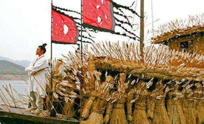 历史上的草船借箭到底是什么样的 真的和小说中的一样吗