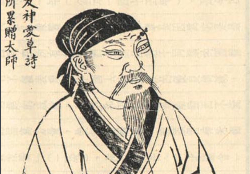 九方皋是什么样的人？让黄庭坚都如此感叹