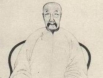 王筠简介 清代时期语言学家文字学家王筠生平