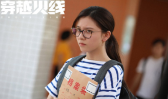 《穿越火线》中出演安蓝的宋妍霏还演过哪些作品？