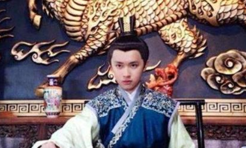 刘子鸾：5岁封王，9岁被哥哥赐毒酒