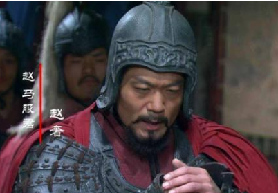 一战封&ldquo;神&rdquo;被列入武庙，揭秘赵奢传奇的一生