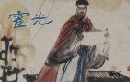 揭秘：权倾朝野的霍光最后为什么能全身而退？