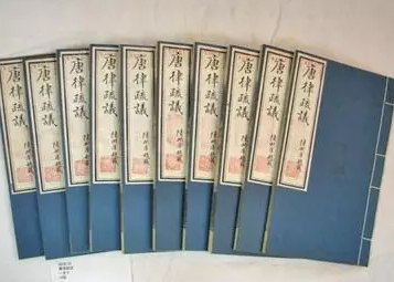 唐律那个时代最好的法律，唐高祖首创武德律