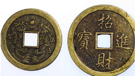 揭秘：我国古代方孔钱的历史价值，由环形钱演变而来