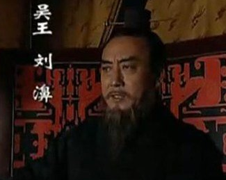 揭秘:西汉诸侯王到底有多暴虐？