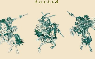 赵云身为五虎将之一 赵云为何没有得到重用