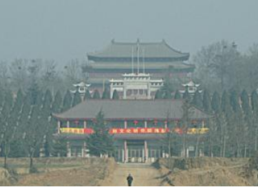 汉朝至隋唐时期的北方著名士族：荥阳郑氏