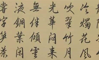 徐祯卿的诗学思想是如何发展的？其思想前期和后期有什么区别？
