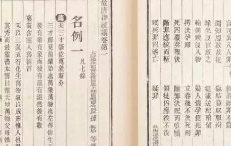 古代有没有食品安全 古人又是怎么保证食品安全的