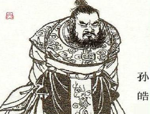 孙皓为何会专于杀戮，变得昏庸暴虐？背后有什么不为人知的故事吗？