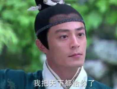 她没有生育能力，皇帝却依旧独宠她一人