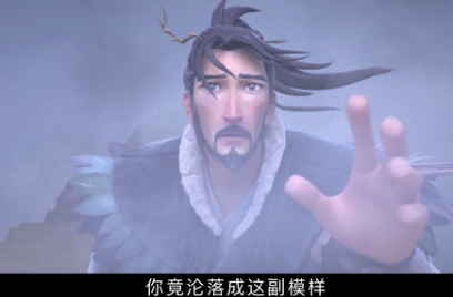 超燃国漫作品《姜子牙》来袭，定档十一黄金周
