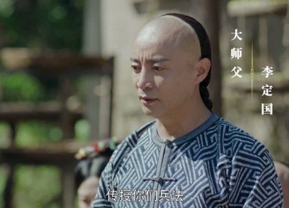 李定国到底有多厉害？他为南明做到了鞠躬尽瘁