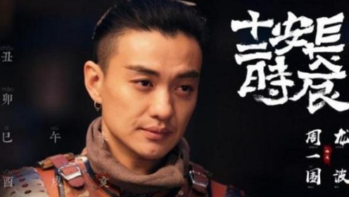 为什么第&ldquo;8&rdquo;团的兵这么惨？第&ldquo;8&rdquo;团藏着唐朝灭亡的秘密！