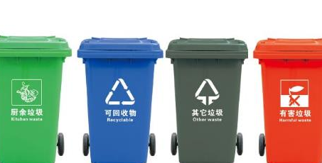 萝卜干是哪类垃圾？萝卜干是干垃圾还是湿垃圾？