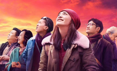 《送我上青云》什么时候上映 该电影的主题是什么