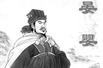 成语“比肩继踵”出自何人？其中有什么历史典故呢？