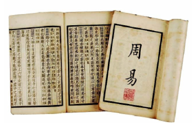 《鲁班经》也是一本奇书，为何却鲜有人知？你看它记载的什么